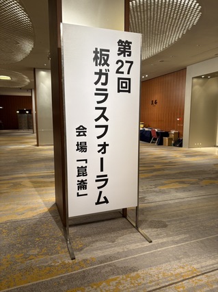 IMG_5391.jpeg